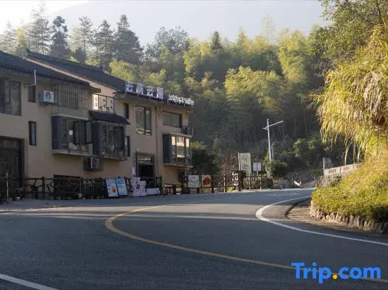 Yunhe Yunyu Yunjv Homestay