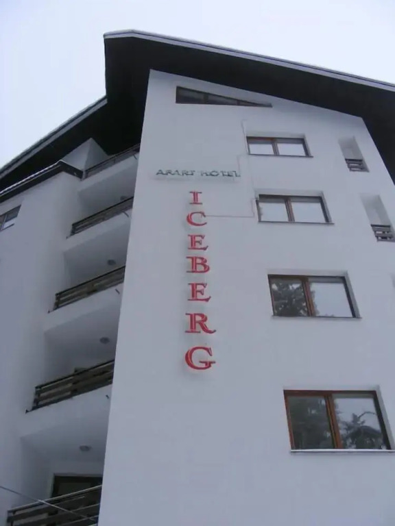 Iceberg Apart Hotel & SPA