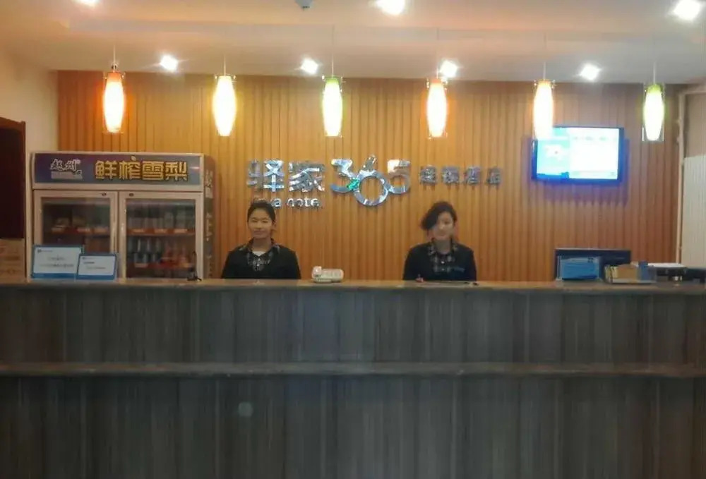 Eaka 365 Chain Hotel Zhaoxian Shiqiao Main Street