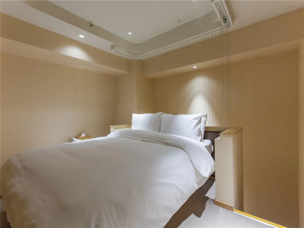 Starway Hotel Shanghai Lujiazui