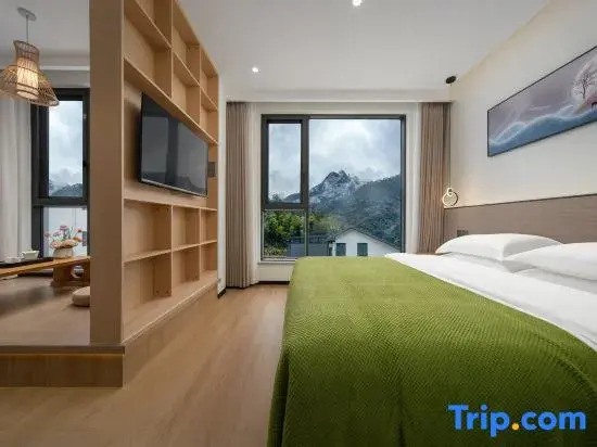 Sanqingshan Cuilin Homestay (Gangshou Cableway)
