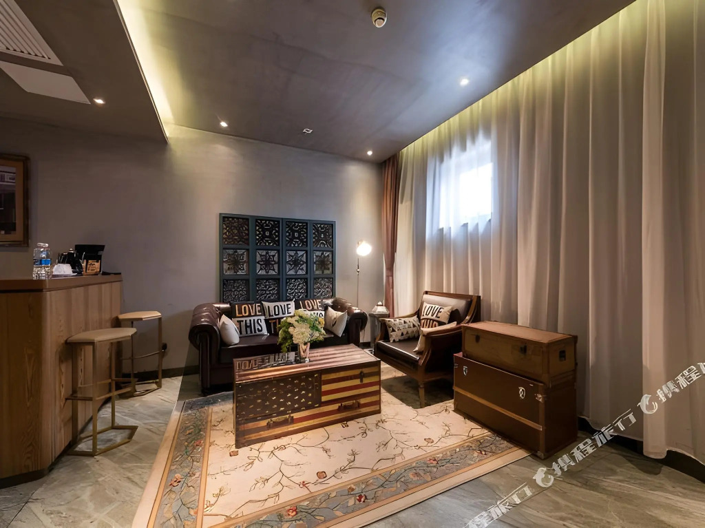 James Joyce Coffetel Beijing Gulou street, Nanluoguxiang