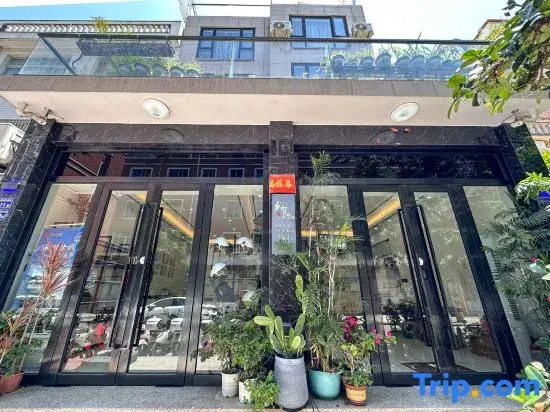 Xiangheminsu