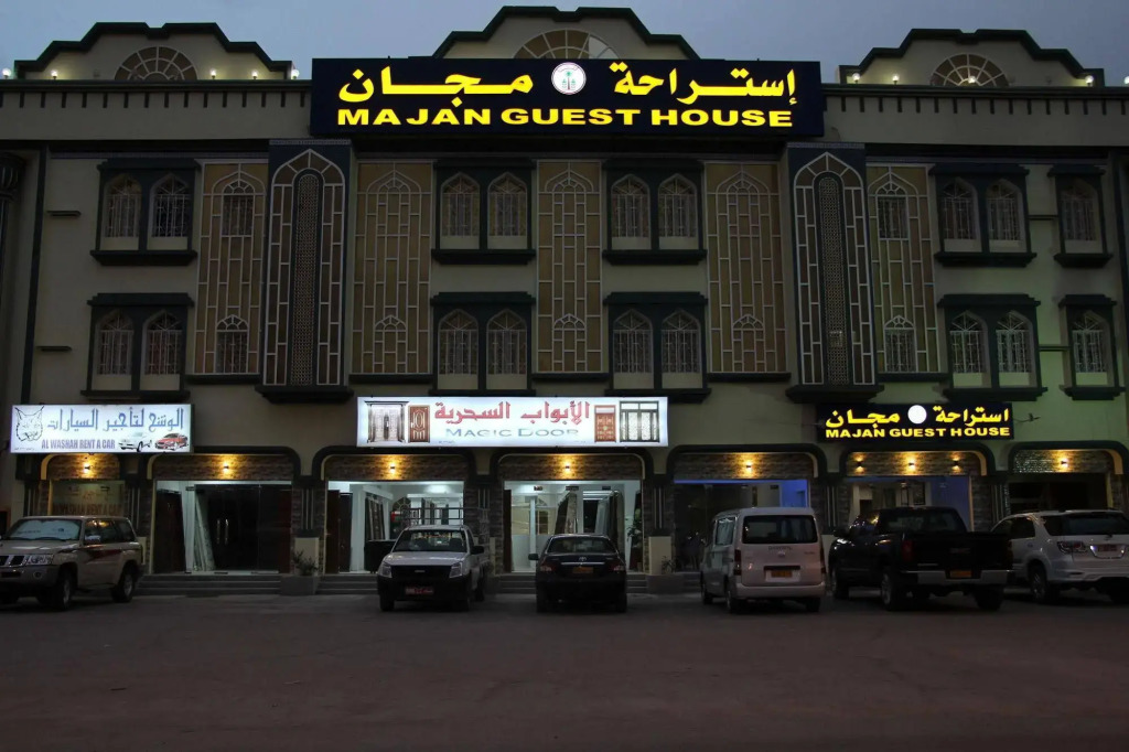 Majan Guest House L.L.C
