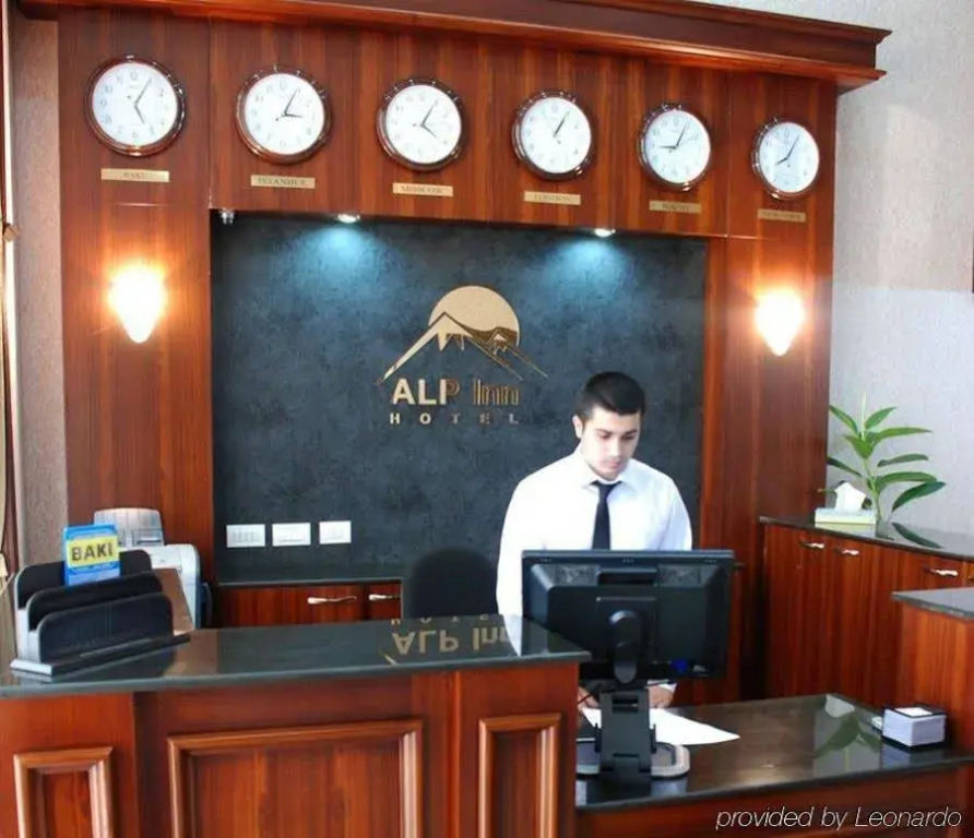 Alp Inn Hotel