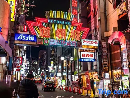 Apartment Hotel 11 Shinsaibashi 2
