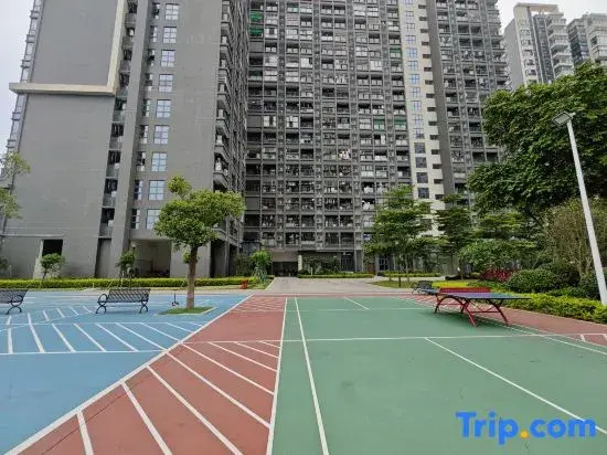 Minjie Xicheng Xinghui Vacation Homestay