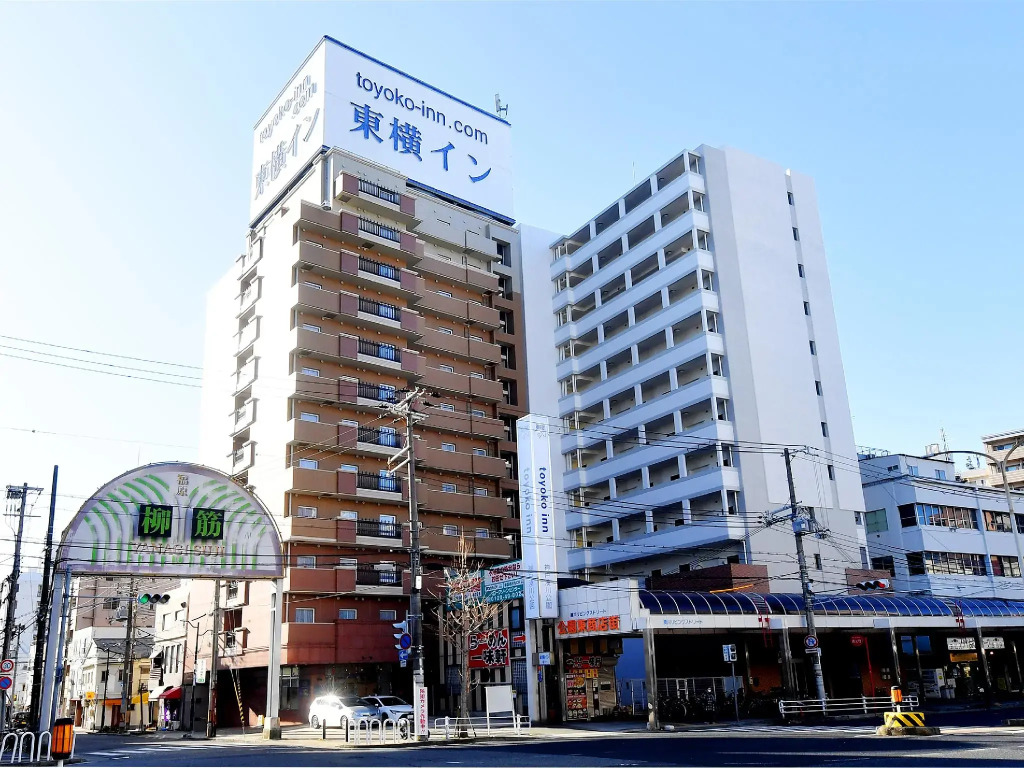 Toyoko Inn Kobe Minatogawa Koen