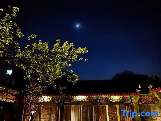 YiXi Place Siheyuan Hotel
