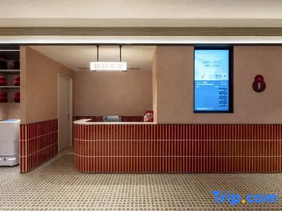 NIHAO Hotel(Kunshan Qianjinxi Road Lianhu Park Branch)