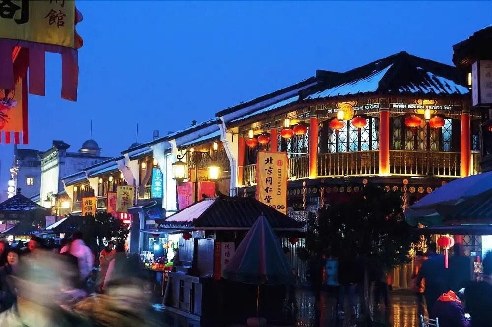 Hangzhou HiddenTsui Hostel