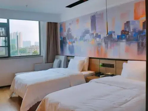 VX Fuyang Railway Station Beijing East Road Hotel