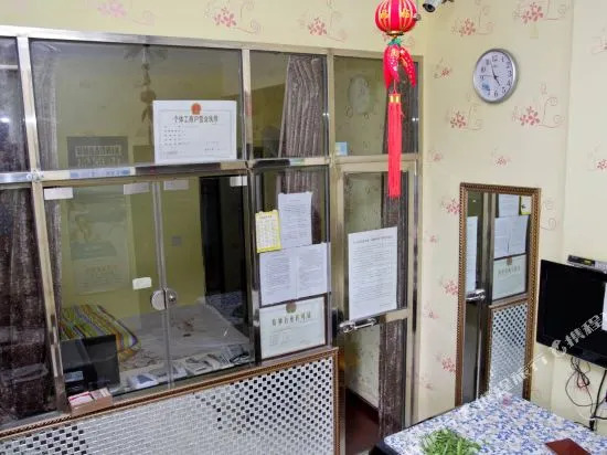 Mangguo MINI Hotel