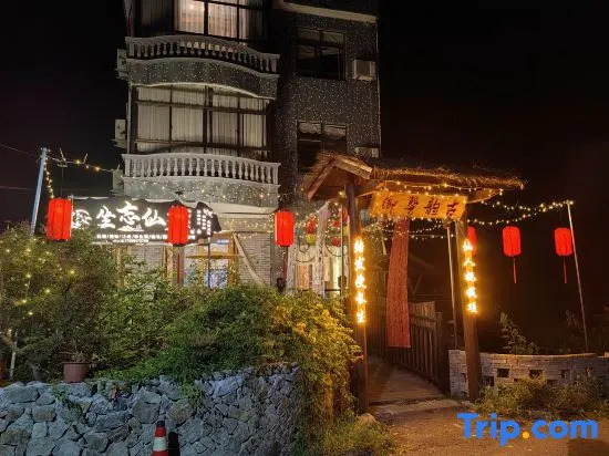 Tiantai Guyun Xinxiang Homestay