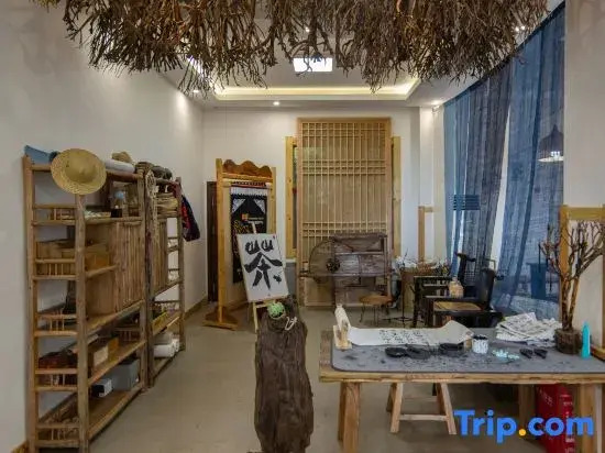Yehou Qi Homestay (Yaan Mengding Mountain Town Branch)