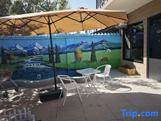 Ran'erju Homestay (Yili Yining International Airport)