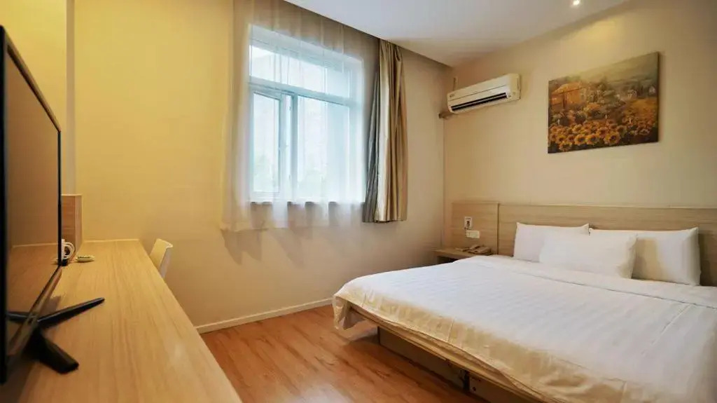 Hanting Hotel