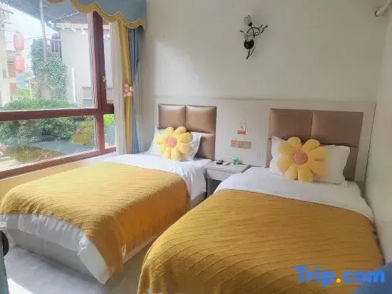 Xichang Bibofu Inn