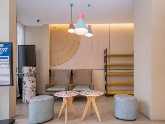 Homeinn · neo (Beijing Tiantan namnen)