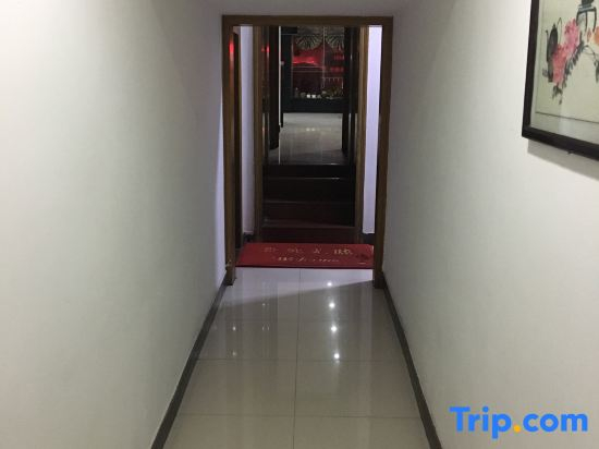 Langxi Haibin Hotel