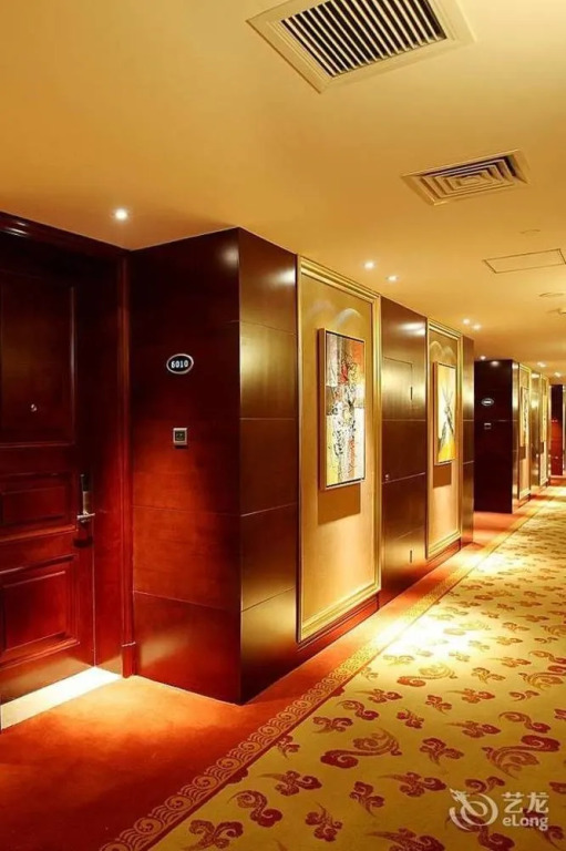 Henan Hairong Hotel