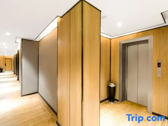 Qi'an Smart Choice Hotel