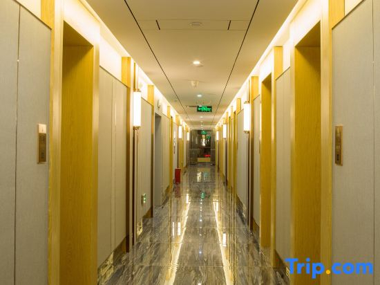 Yujingtan Intercontinental Hotel Baoshan