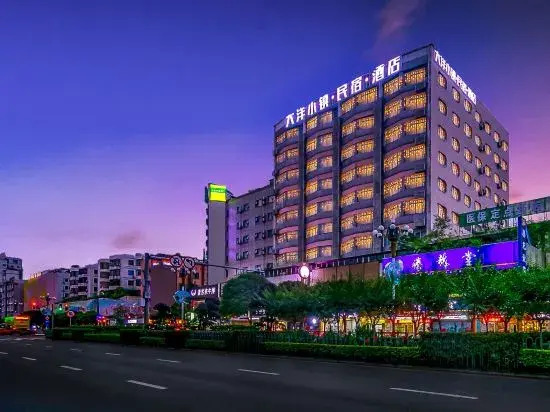 Guilin Lindu 168 Hotel