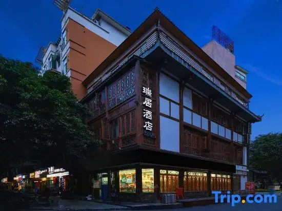 Ruiju Hotel
