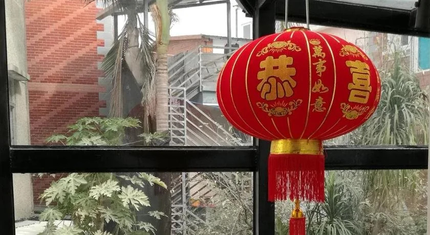Zengcuoan Tea Pleasure Guesthouse