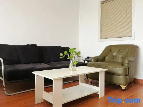 Tuwu Theme Apartment (Jiashan Railway Station Renmin Avenue)