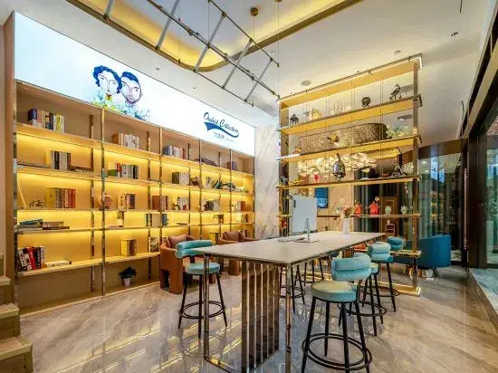 Xingshan WAVE Hotel (Jingjiang People's Park)