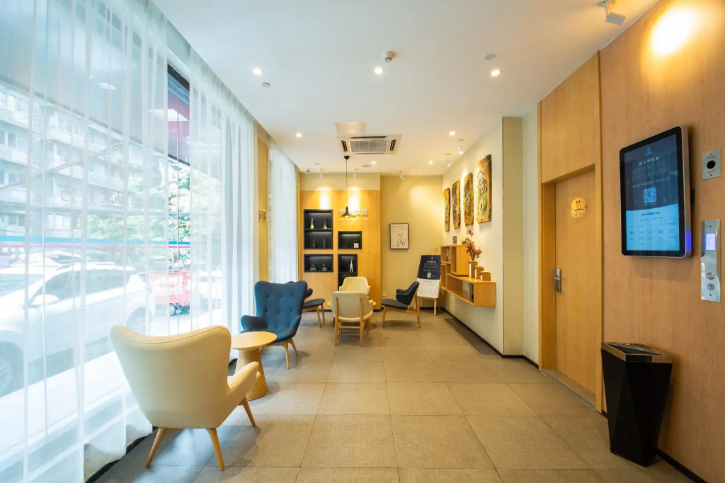 Garden Inn Chongqing Guanyinqiao