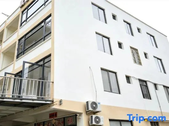 Sanya Fenghuang Meilan Hostel (Sanya Phoenix Airport)