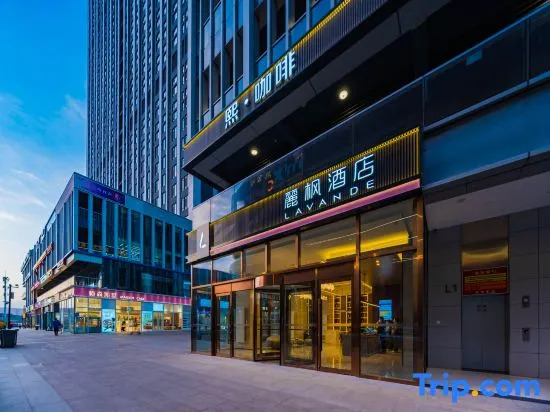 LAVANDE HOTELS Taiyuan MixC Store