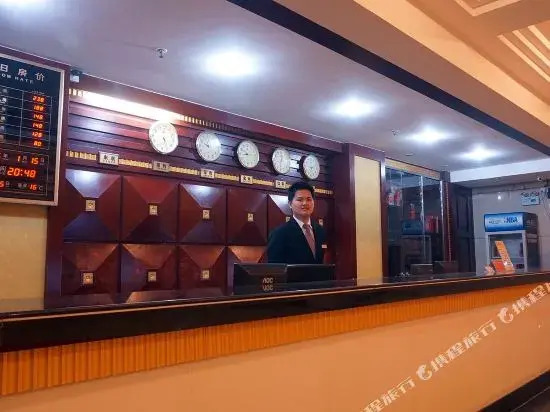 Pingding Hotel (Huazhou Pingding Branch)