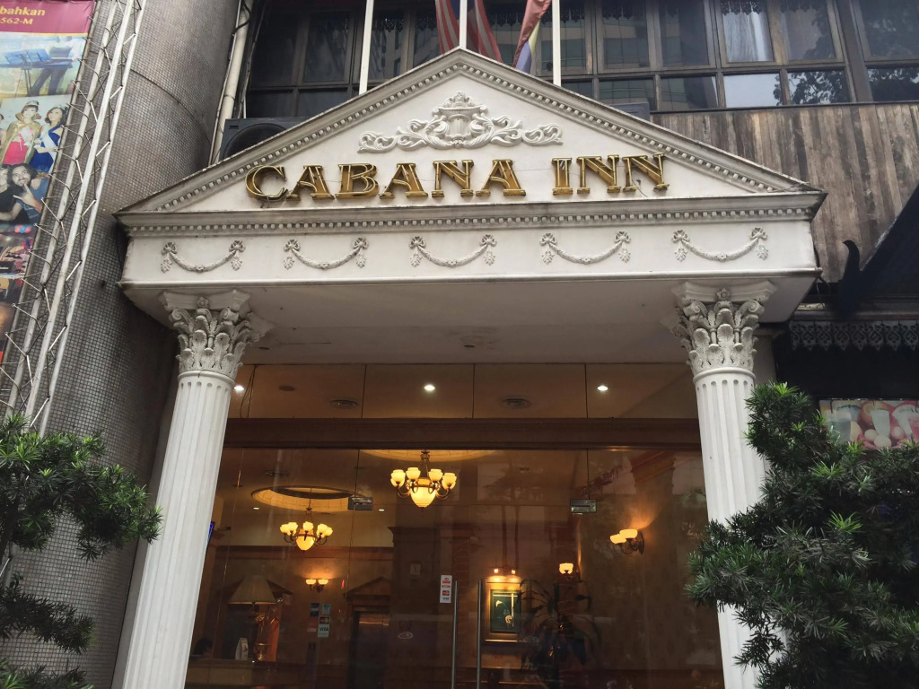 Cabana Inn