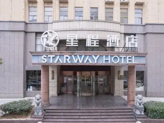 Starway Hotel (Jiujiang Hukou Shizhongqing)