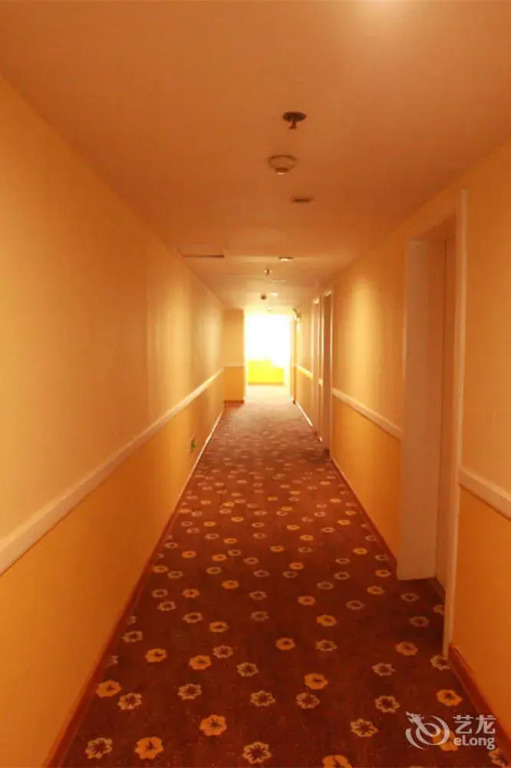 Home Inn Fu Qing