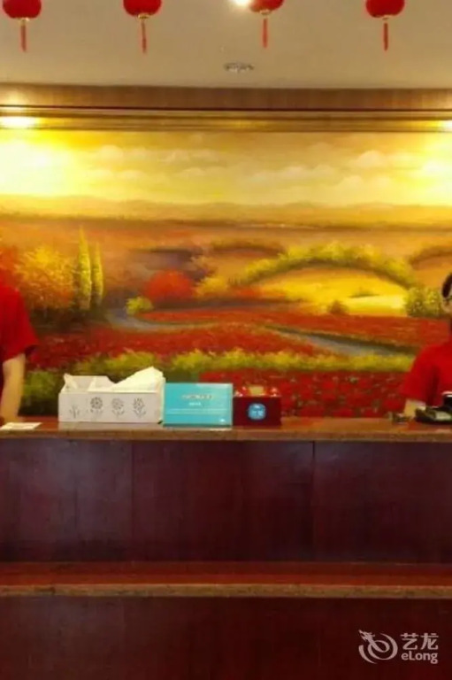 Zhenjiang Ibis Hotel