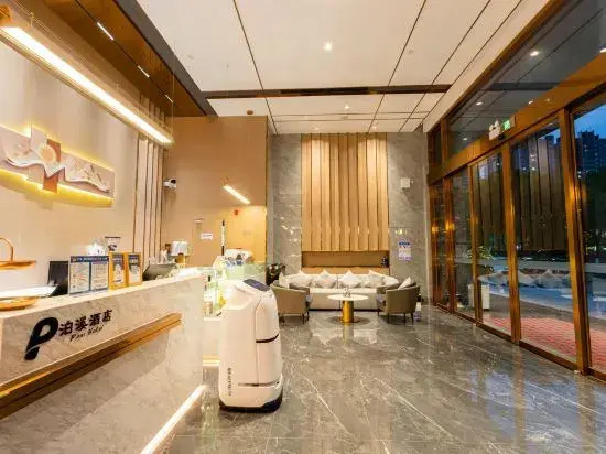 Poxi Hotel Meizhou West High-Speed Rail Station Tianhong Shopping Center Branch