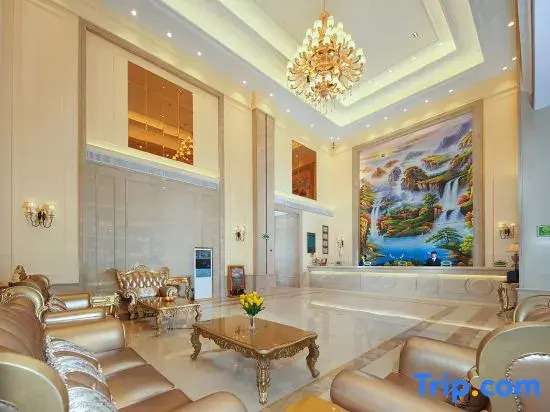Vienna International Hotel (Qinghai Lake)