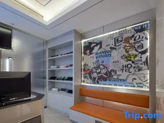 Internet Fishing E-sports Hotel (Nanchang Jingdong Avenue Wuyue Plaza)
