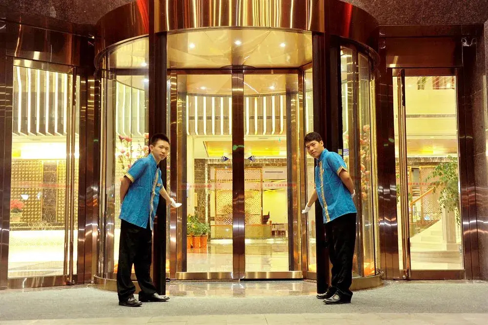 Ramada Plaza Shaowu