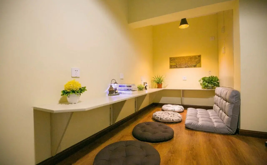 Tu Qu International Youth Hostel