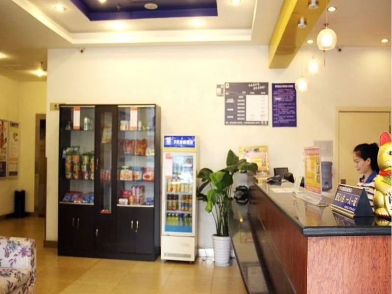 7 Days Inn Chengdu East Shuhan Road Metro Station Branch