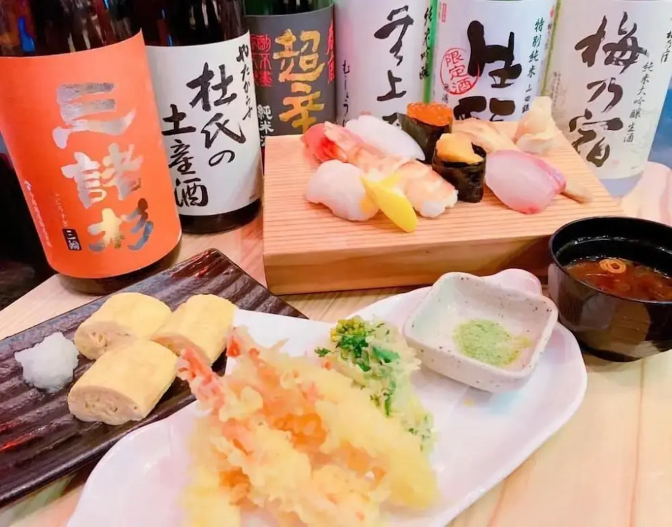 Narano Mori Hotel