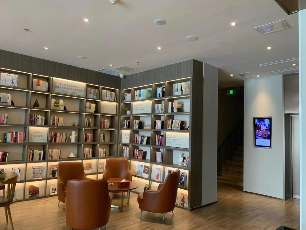 HanTing Hotel (Huludao Yuhuang Mall)
