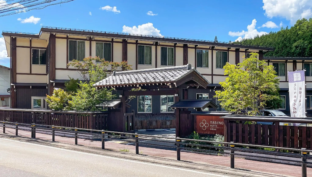 TABINO HOTEL Hida Takayama