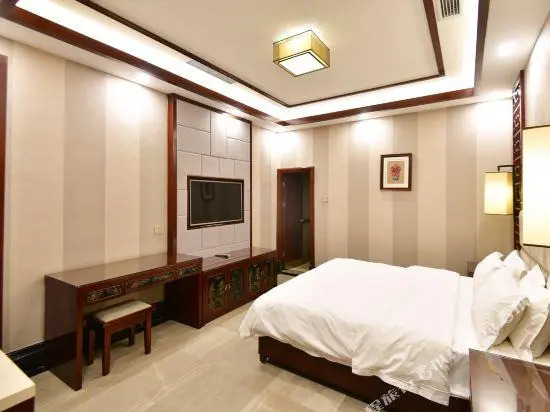 Beijing Yiquan Leisure Club